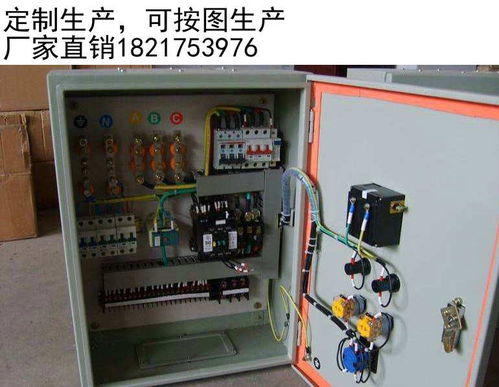 彭州低压柜和低压开关柜厂家 科迎法电气